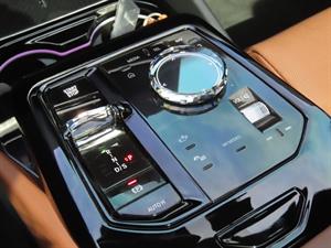 BMW 5 Series - Vista 12