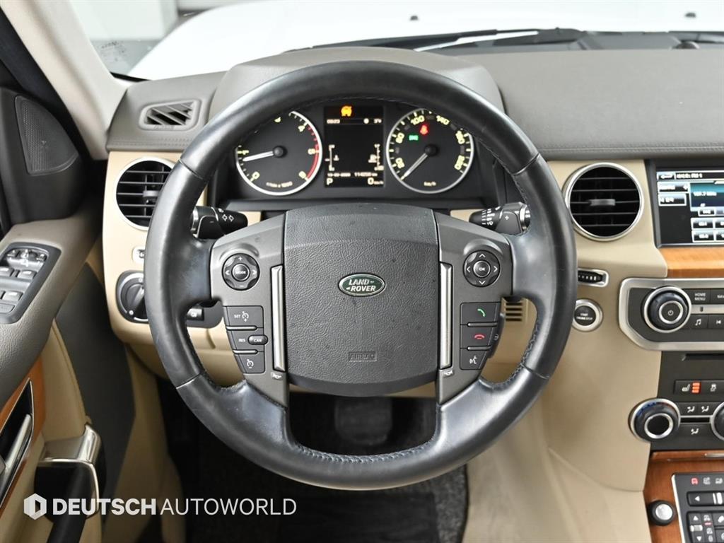 Land Rover Discovery 2014 Blanco - Importación desde Corea - HF Imports Iquique - Foto 13