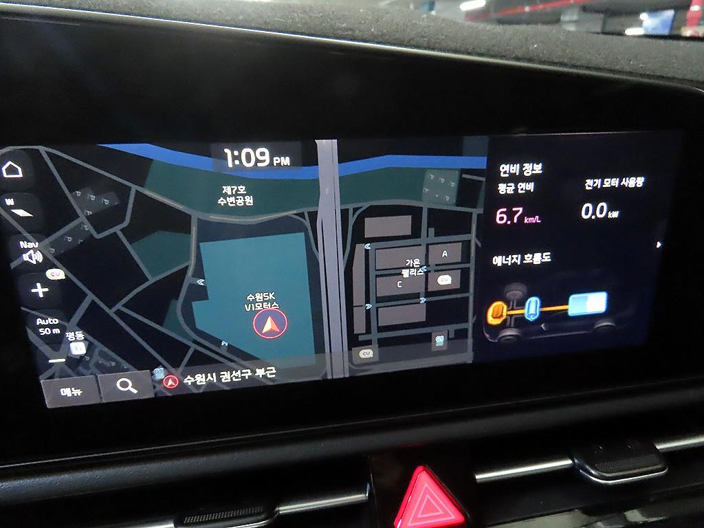 KIA Niro 2026 Blanco - Importación desde Corea - HF Imports Iquique - Foto 13