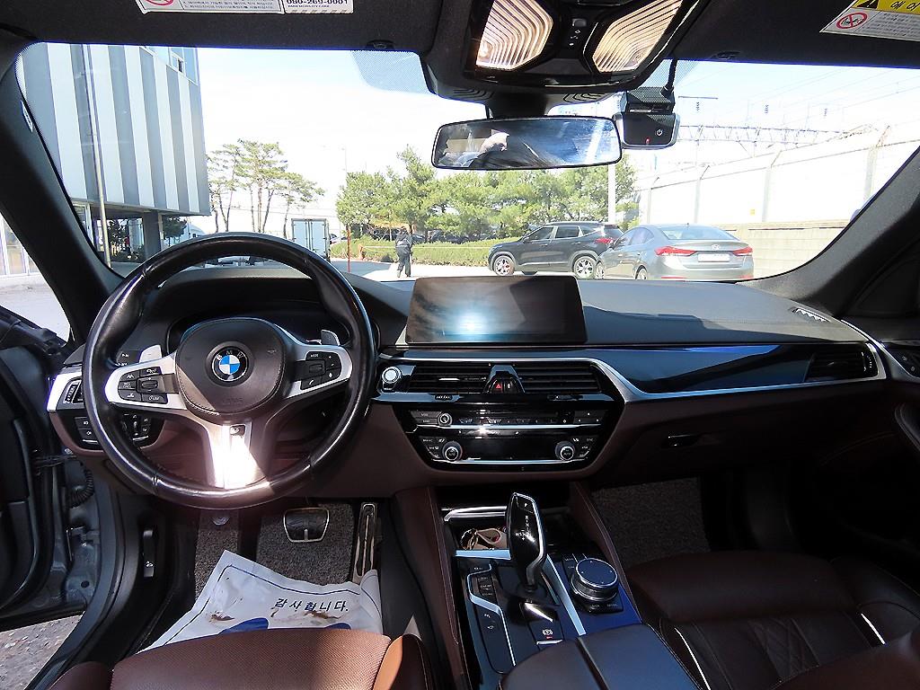 BMW 5 Series - Vista 7