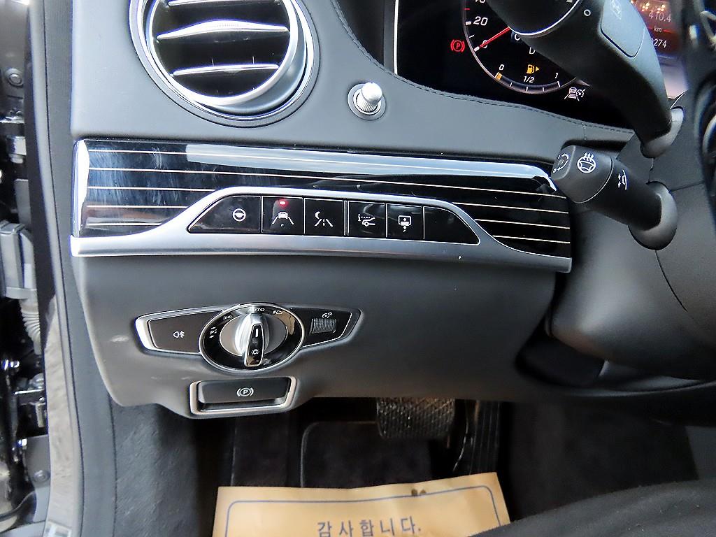 Mercedes Benz S Class 2018 Negro - Importación desde Corea - HF Imports Iquique - Foto 13