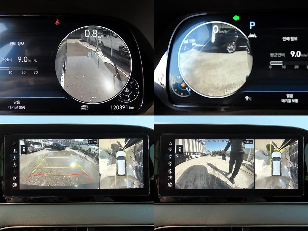 HYUNDAI Palisade 2022 Verde - Importación desde Corea - HF Imports Iquique - Foto 18