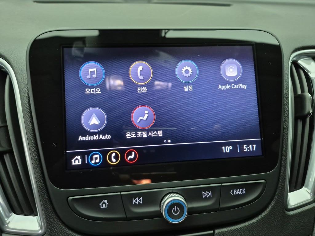 Chevrolet Malibu 2022 Gris - Importación desde Corea - HF Imports Iquique - Foto 13