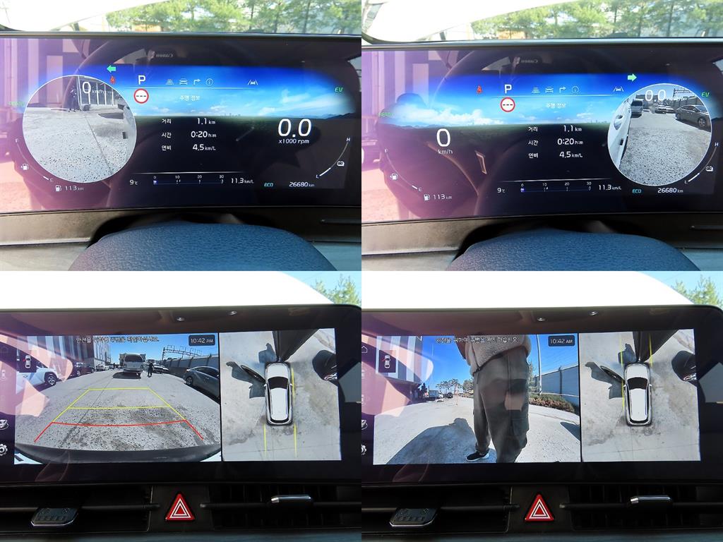 KIA Sportage 2024 Blanco - Importación desde Corea - HF Imports Iquique - Foto 18