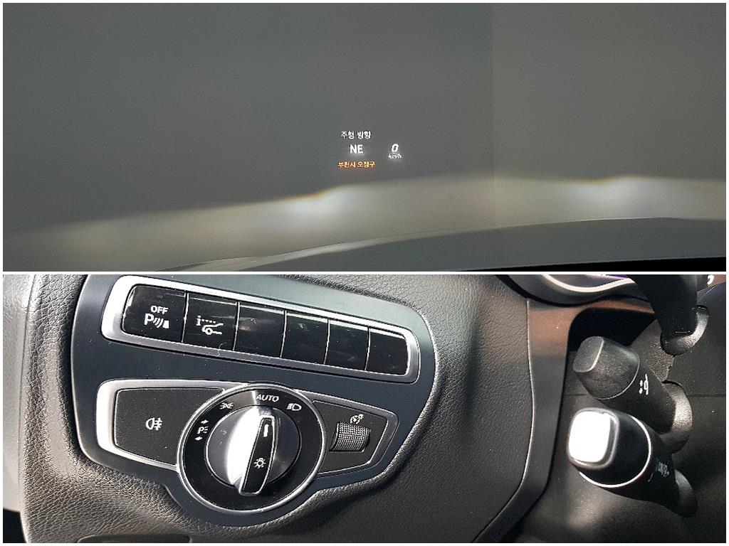 Mercedes Benz C Class 2016 Plateado - Importación desde Corea - HF Imports Iquique - Foto 14