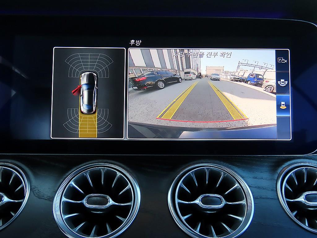 Mercedes Benz E class 2017 Azul - Importación desde Corea - HF Imports Iquique - Foto 15