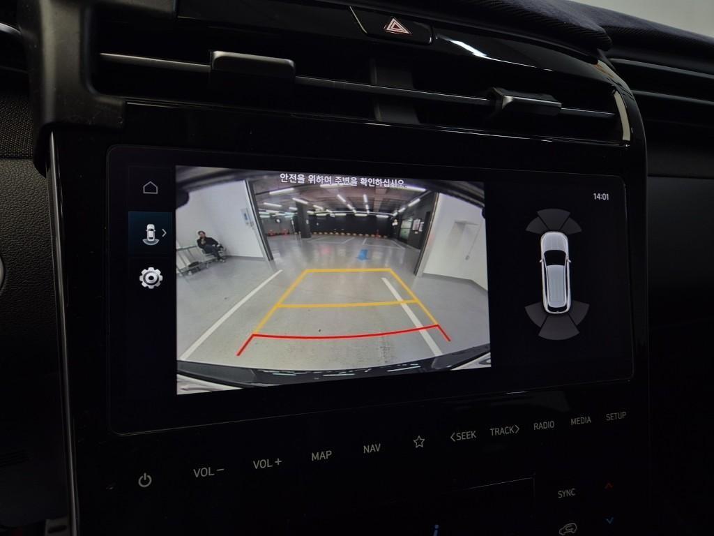 HYUNDAI Tucson 2021 Gris - Importación desde Corea - HF Imports Iquique - Foto 14