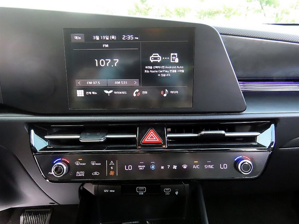 KIA Niro 2022 - Importación desde Corea - HF Imports Iquique - Foto 13