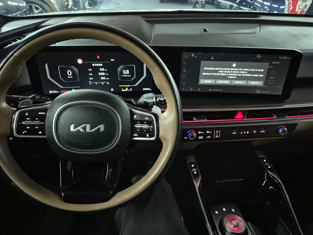 KIA Sorento - Vista 6