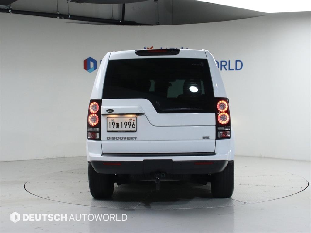 Land Rover Discovery - Vista 4