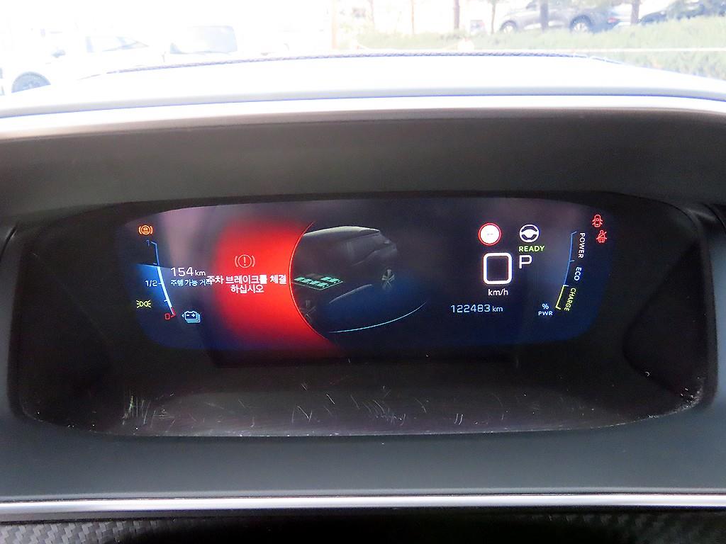 Peugeot 2008 - Vista 9