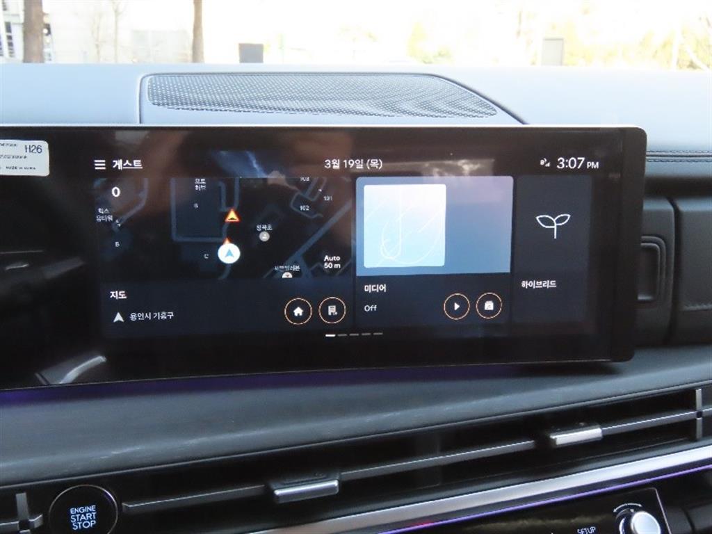 HYUNDAI Santa Fe 2025 - Importación desde Corea - HF Imports Iquique - Foto 8