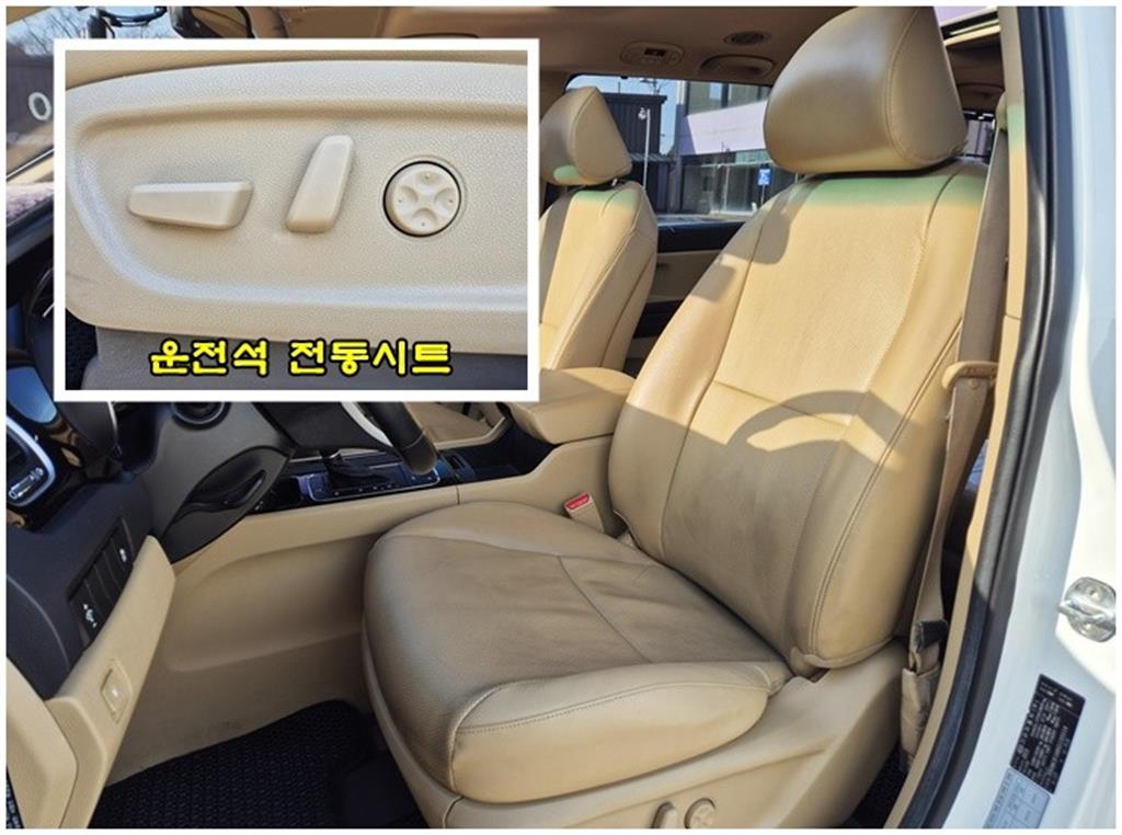 KIA Carnival 2016 Blanco - Importación desde Corea - HF Imports Iquique - Foto 17