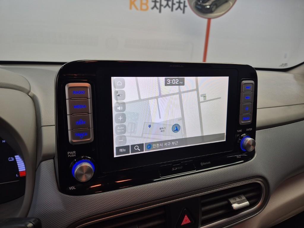 HYUNDAI Kona 2018 Negro - Importación desde Corea - HF Imports Iquique - Foto 13