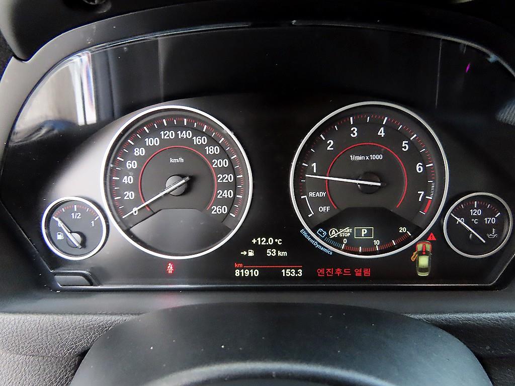 BMW 3 series - Vista 9