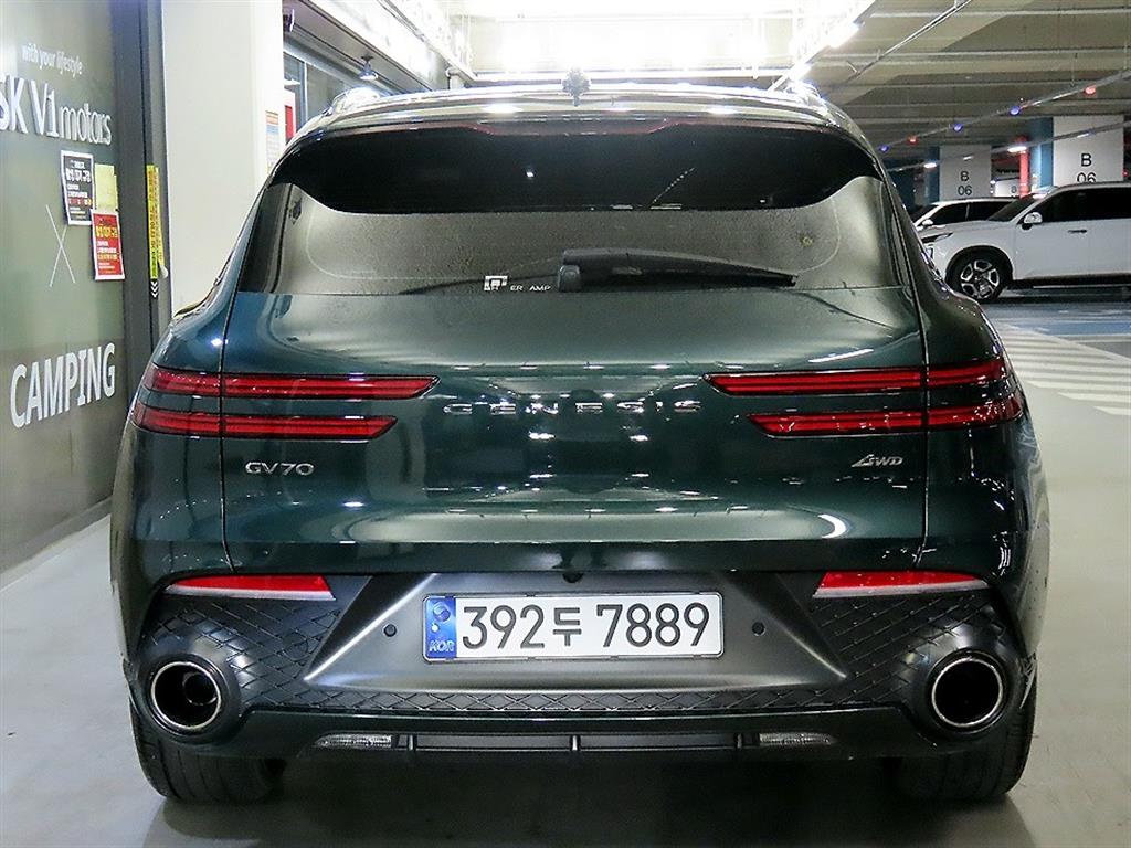 Genesis GV70 - Vista 5