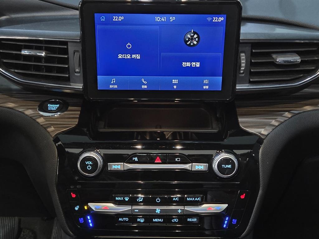 Ford Explorer - Vista 11