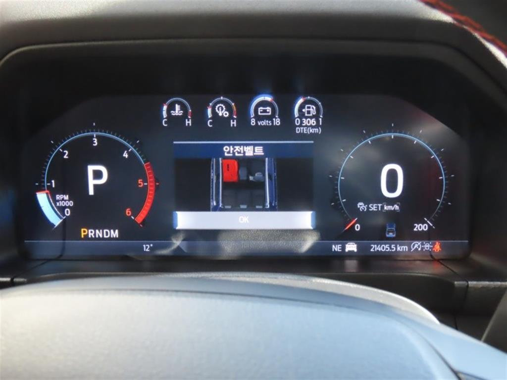 Ford Ranger - Vista 9