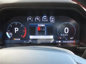 Ford Ranger - Vista 10