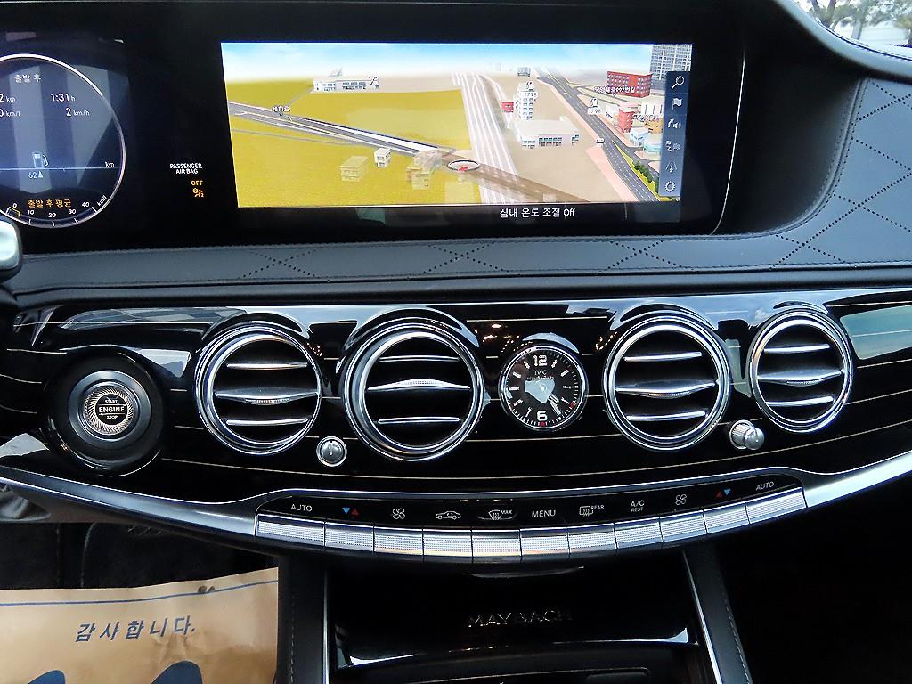 Mercedes Benz S Class 2018 Negro - Importación desde Corea - HF Imports Iquique - Foto 14