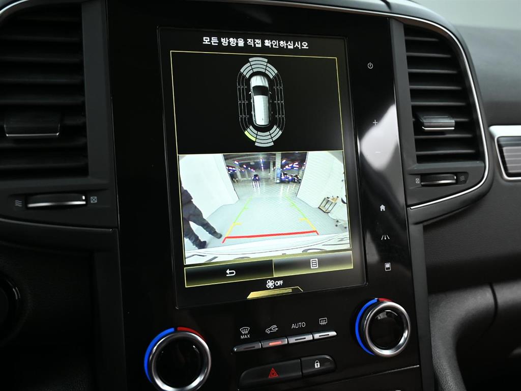 SAMSUNG QM6 2022 Blanco - Importación desde Corea - HF Imports Iquique - Foto 15