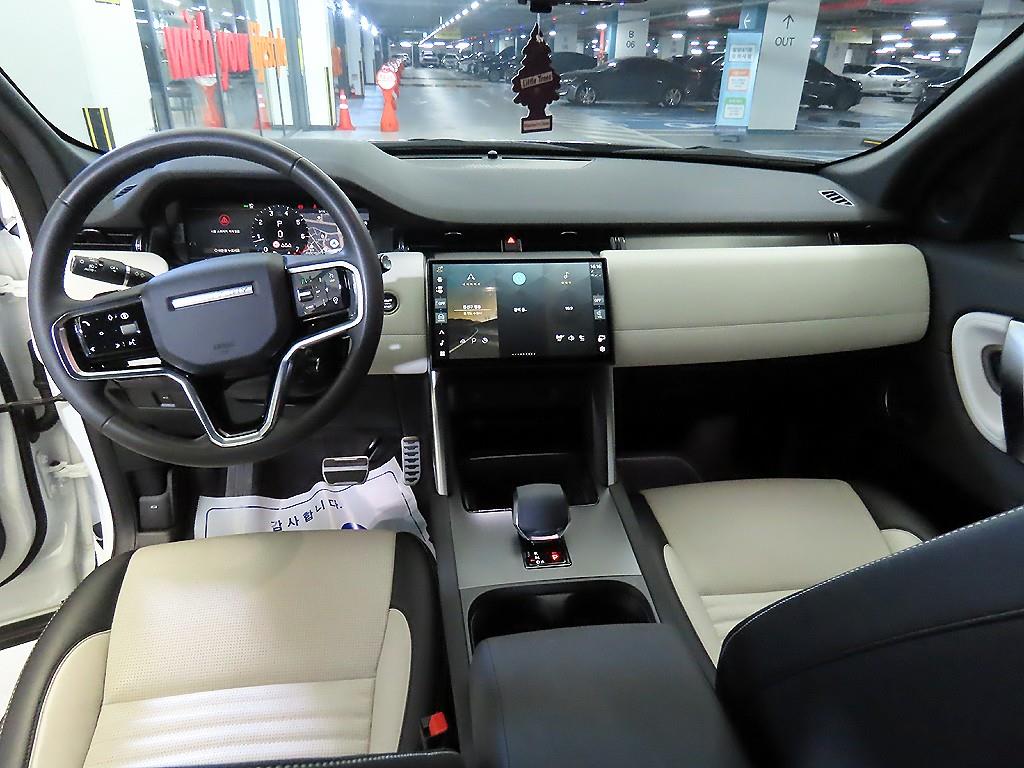 Land Rover Discovery Sports - Vista 10