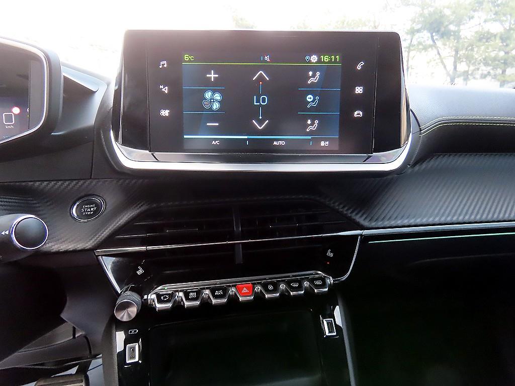 Peugeot 2008 2021 Negro - Importación desde Corea - HF Imports Iquique - Foto 13