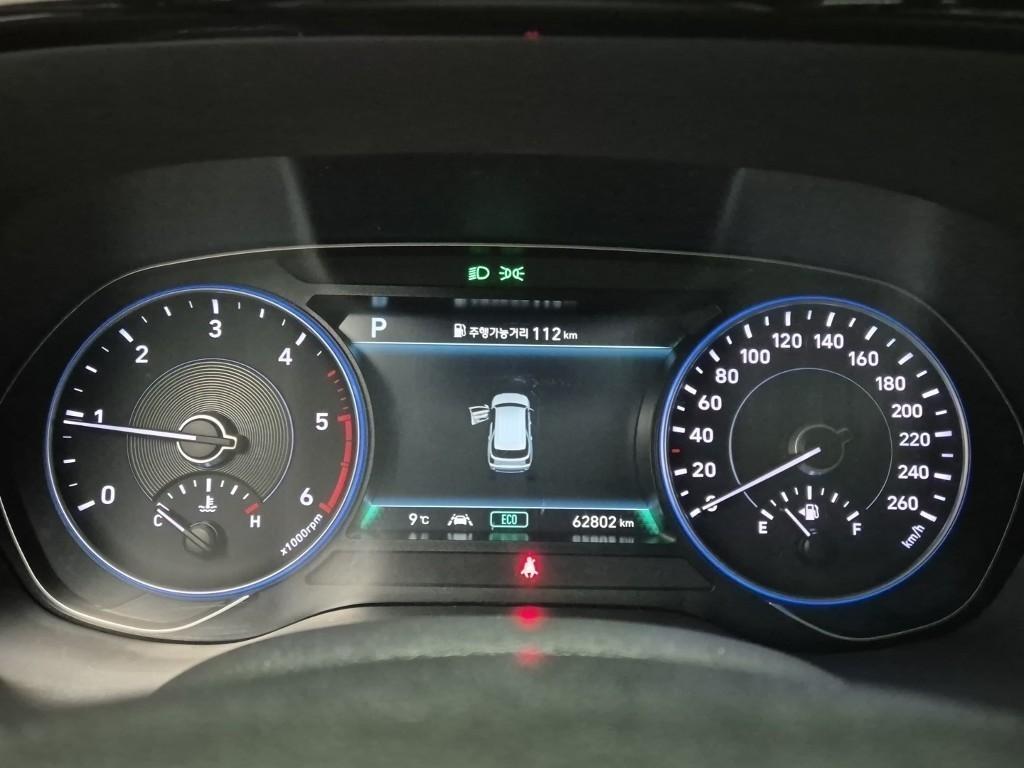 HYUNDAI Palisade 2021 Negro - Importación desde Corea - HF Imports Iquique - Foto 19