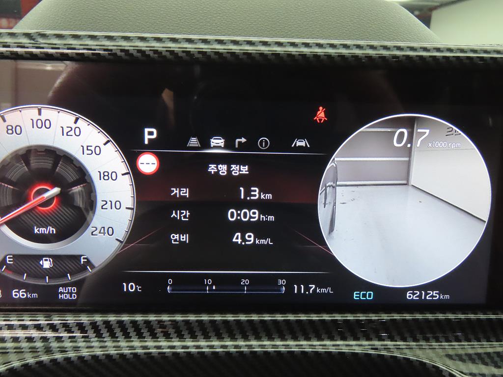 KIA Seltos - Vista 12