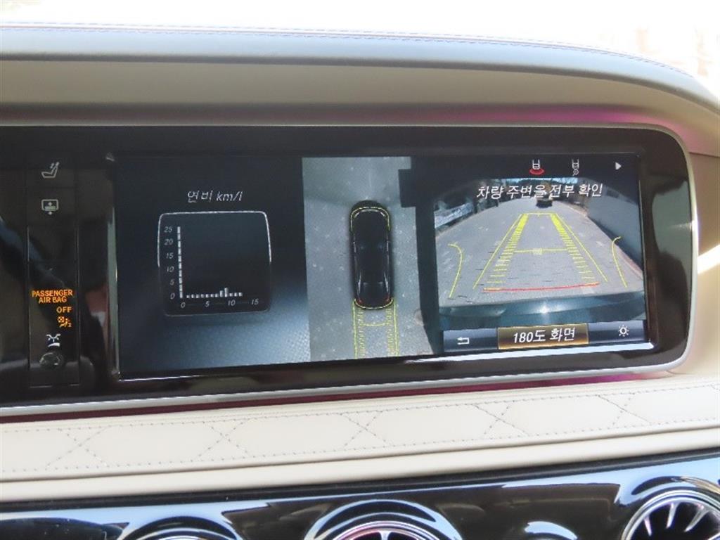 Mercedes Benz S Class 2015 Negro - Importación desde Corea - HF Imports Iquique - Foto 10