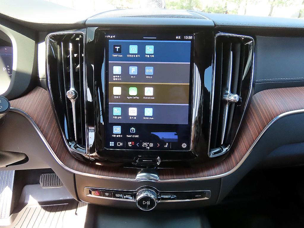 Volvo XC60 2023 Negro - Importación desde Corea - HF Imports Iquique - Foto 13