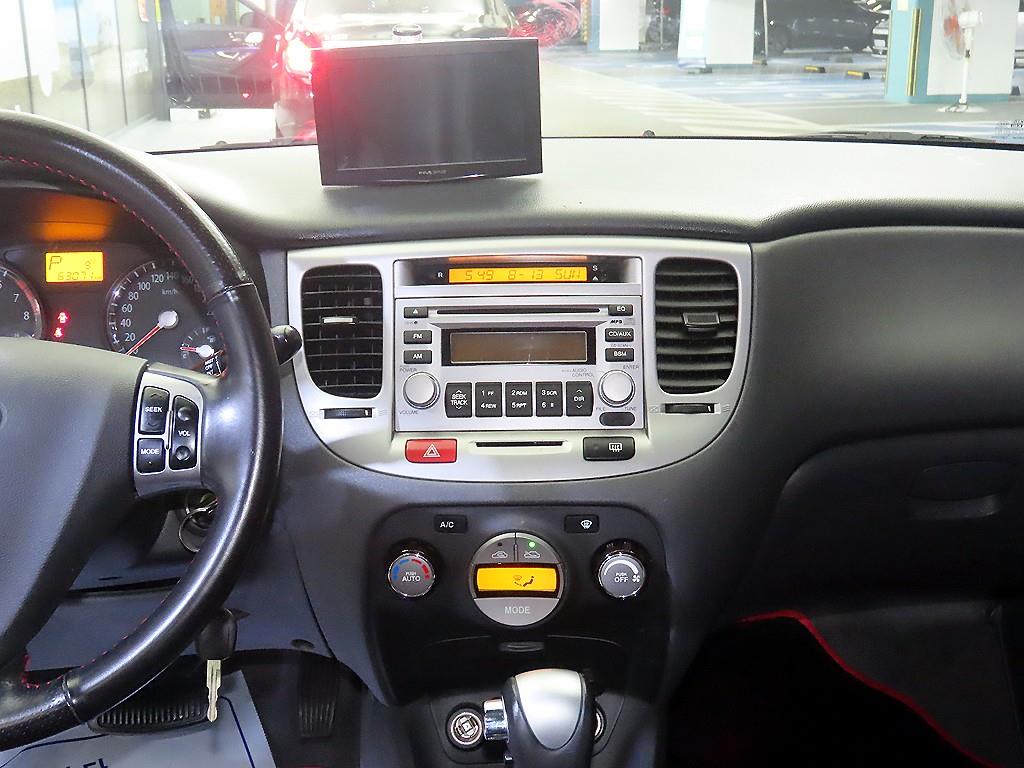 KIA Pride - Vista 11