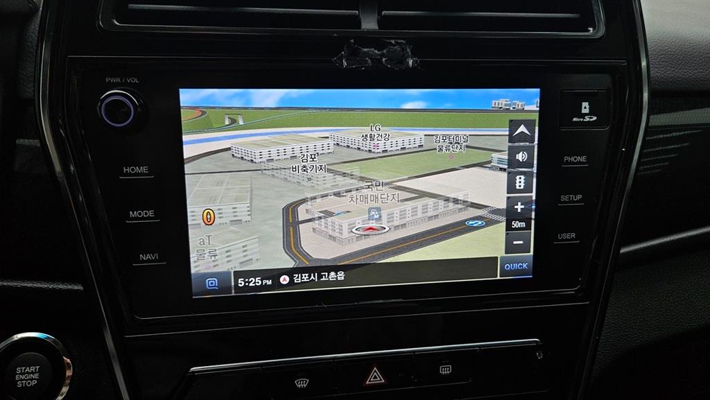 Ssangyong Tivoli - Vista 10