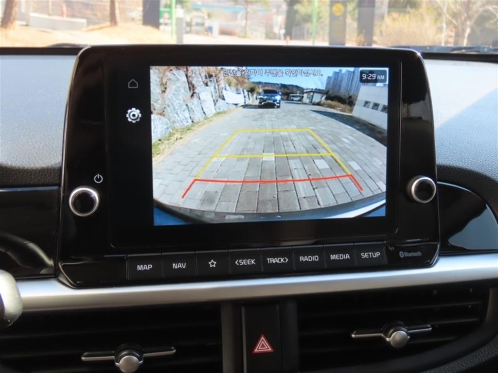 KIA Morning 2021 - Importación desde Corea - HF Imports Iquique - Foto 9