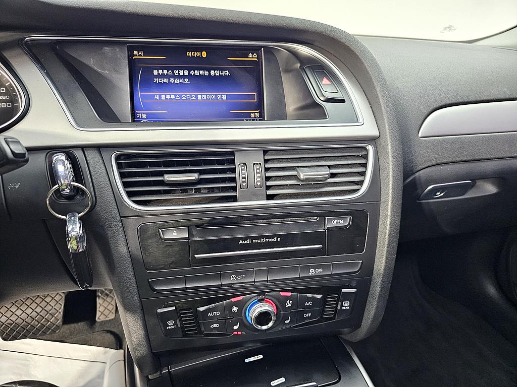 Audi A4 2015 Blanco - Importación desde Corea - HF Imports Iquique - Foto 15