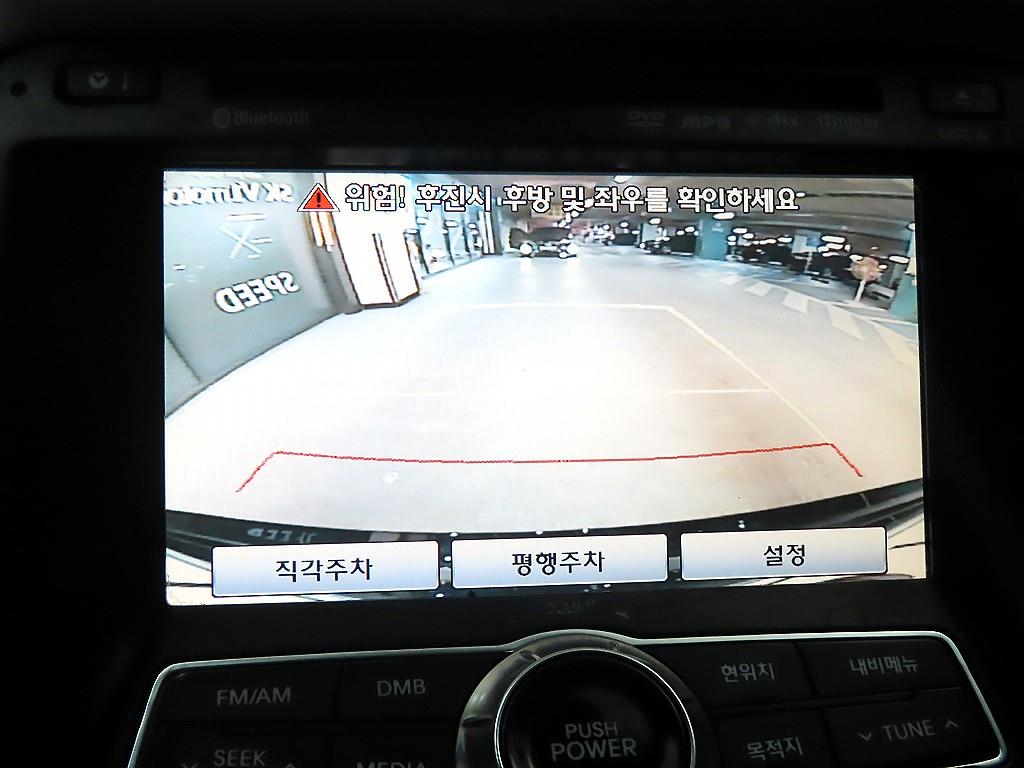 HYUNDAI Sonata 2010 Negro - Importación desde Corea - HF Imports Iquique - Foto 16