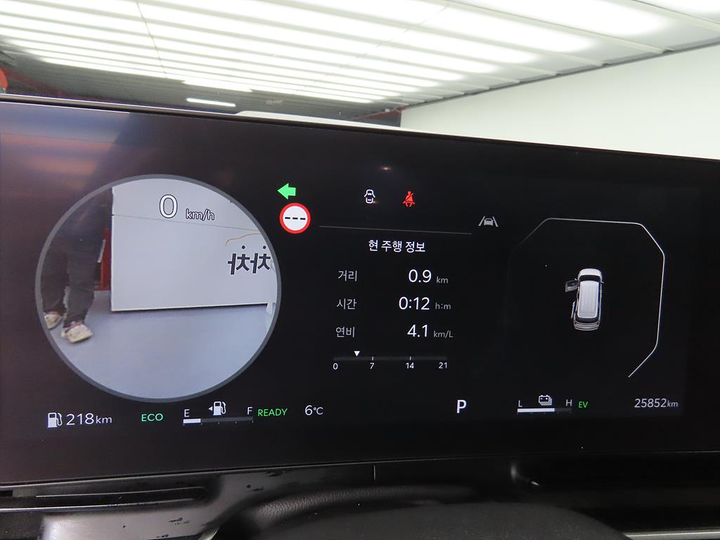 KIA Carnival 2025 Blanco - Importación desde Corea - HF Imports Iquique - Foto 13