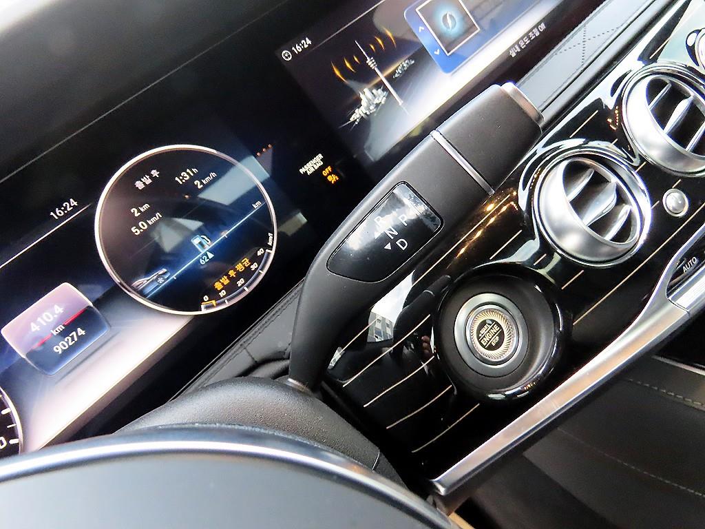 Mercedes Benz S Class - Vista 11