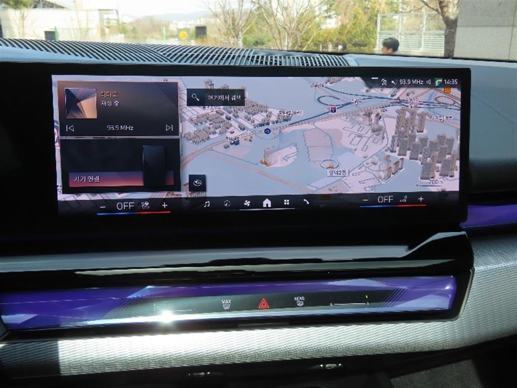 BMW 5 Series 2025 - Importación desde Corea - HF Imports Iquique - Foto 7