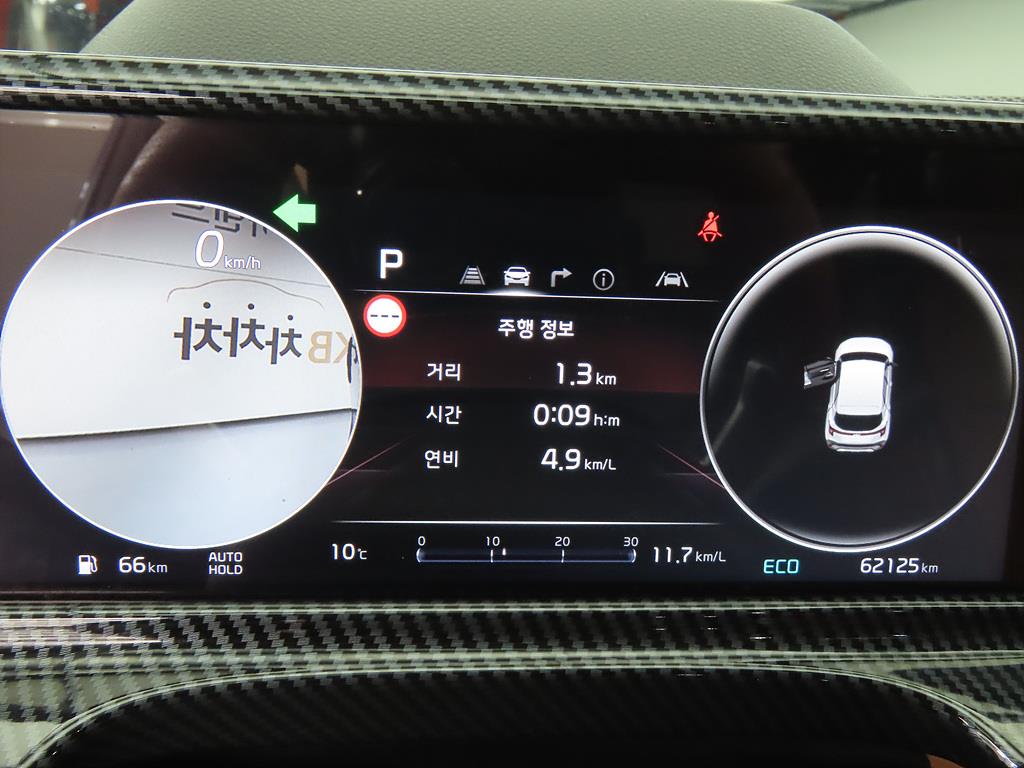 KIA Seltos 2023 Azul - Importación desde Corea - HF Imports Iquique - Foto 13