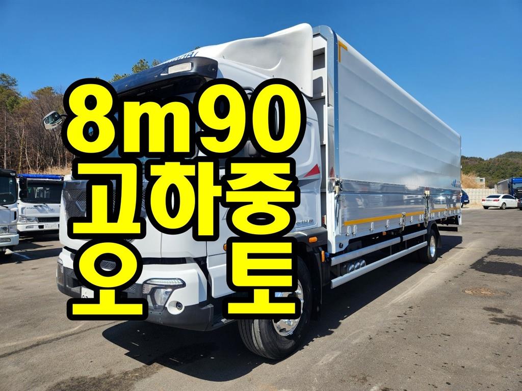 medium and large cargo truck 2022 Blanco - Importación desde Corea - HF Imports Iquique - Foto 1