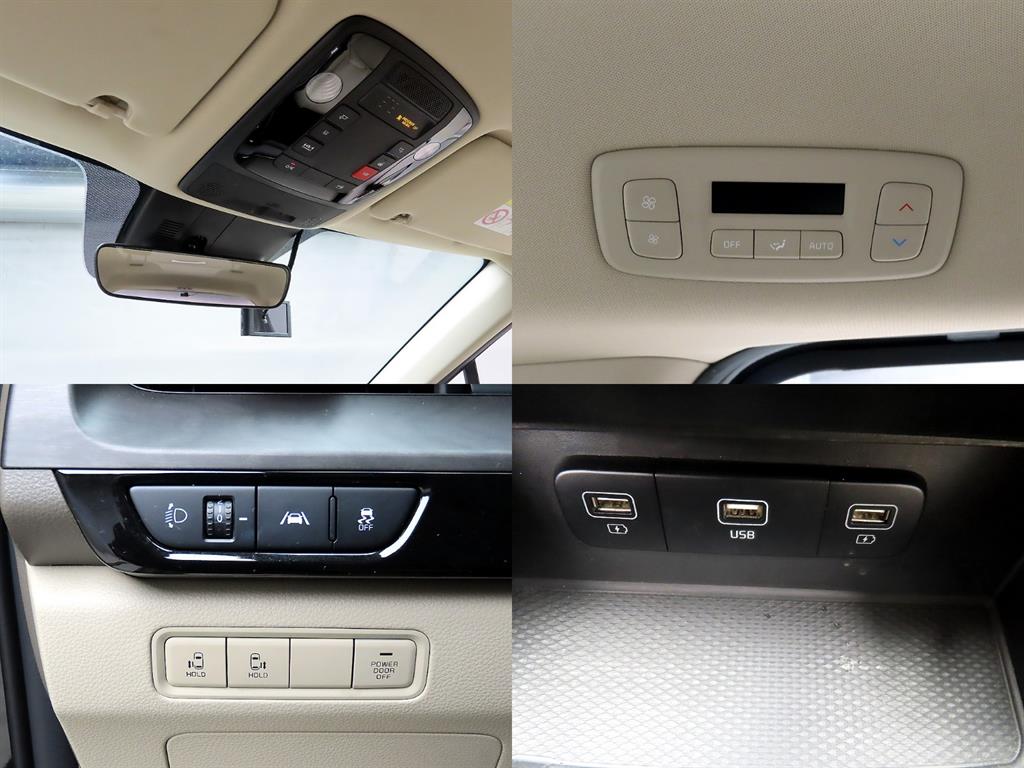 KIA Carnival 2022 Negro - Importación desde Corea - HF Imports Iquique - Foto 17