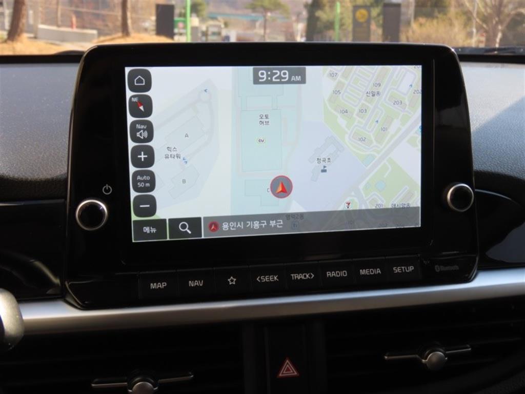 KIA Morning 2021 - Importación desde Corea - HF Imports Iquique - Foto 8