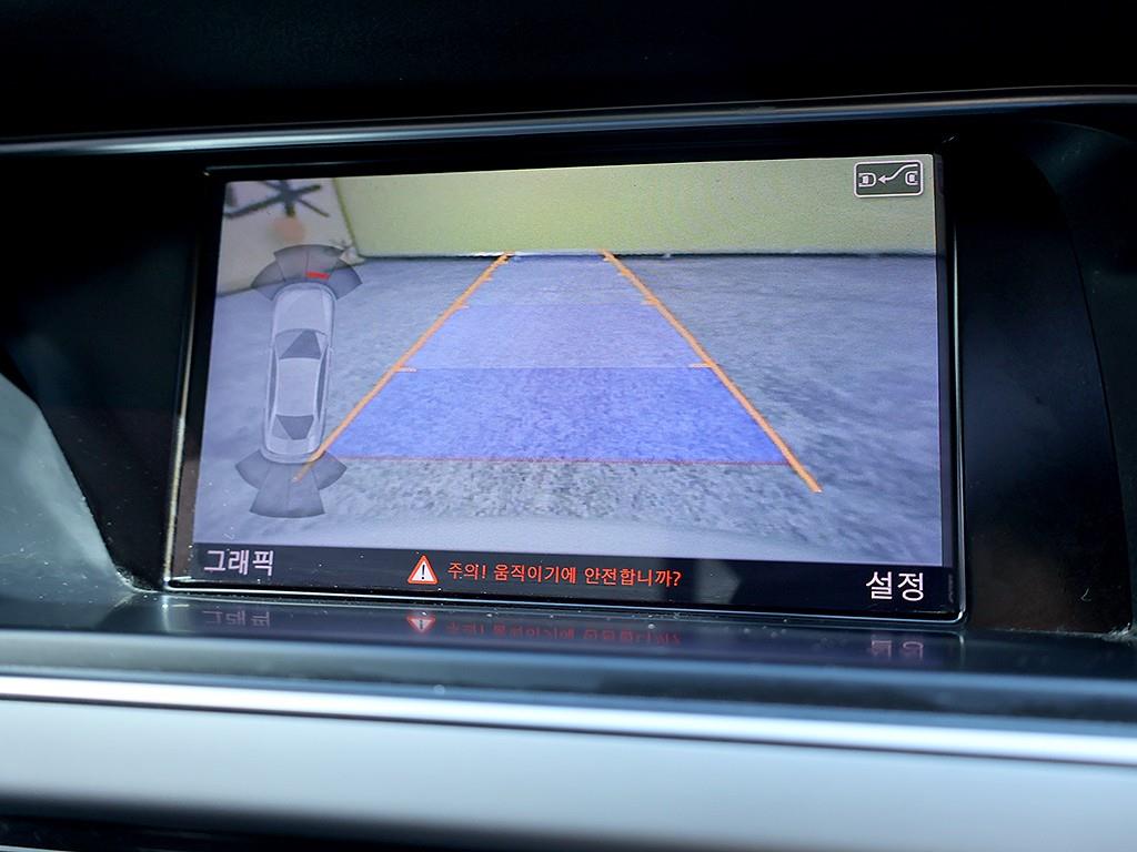 Audi A4 2014 Gris - Importación desde Corea - HF Imports Iquique - Foto 10