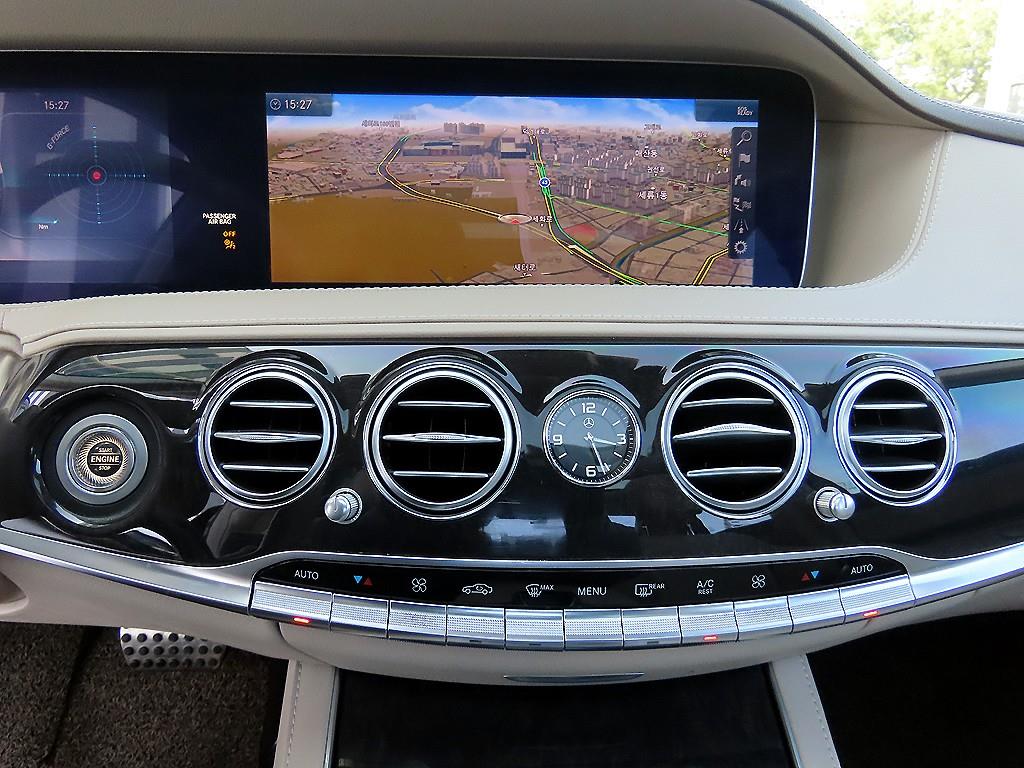 Mercedes Benz S Class 2018 Negro - Importación desde Corea - HF Imports Iquique - Foto 15