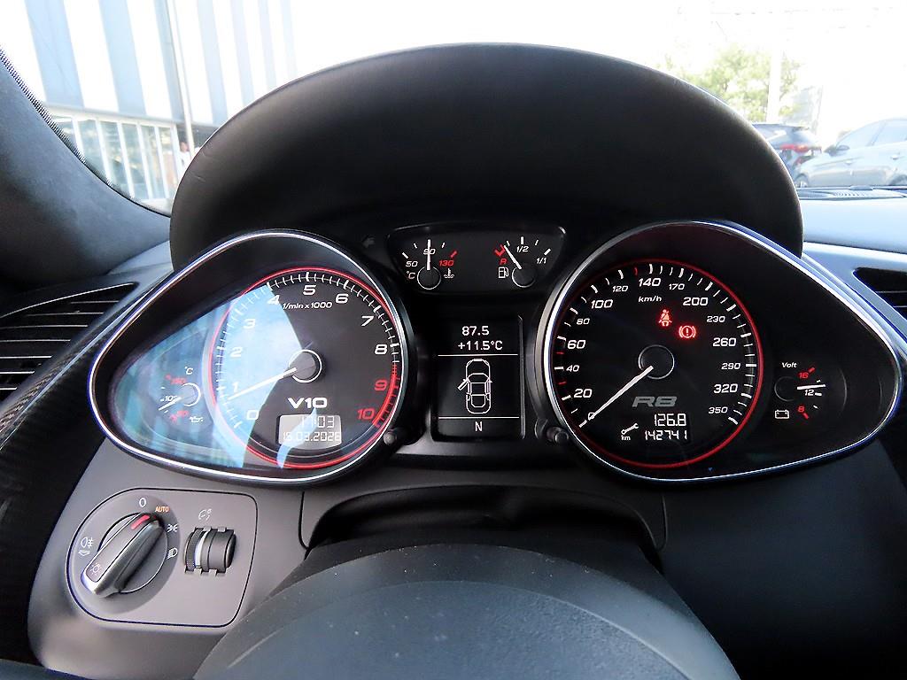 Audi R8 - Vista 8