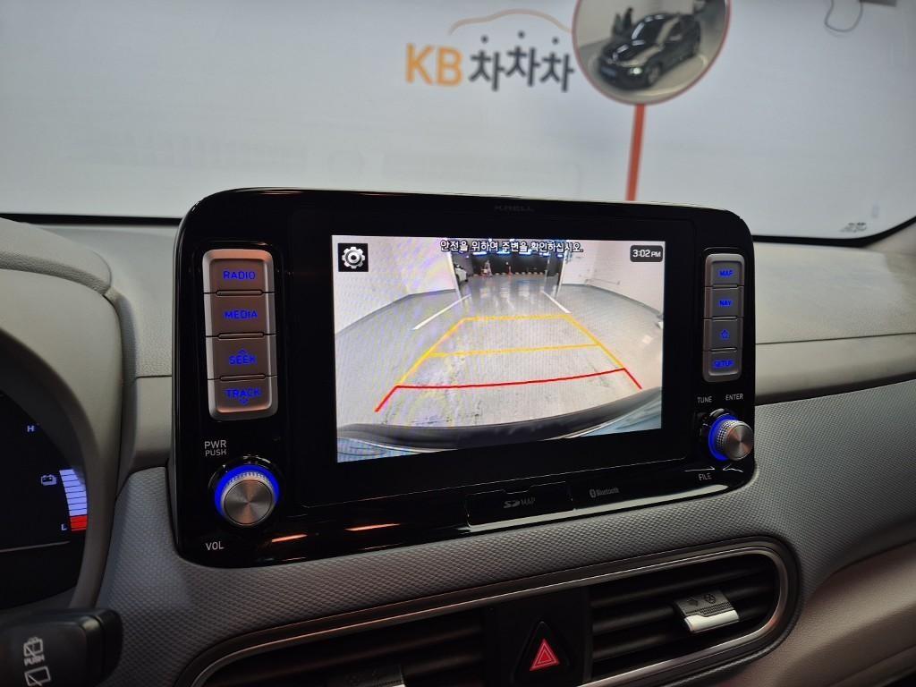 HYUNDAI Kona 2018 Negro - Importación desde Corea - HF Imports Iquique - Foto 14