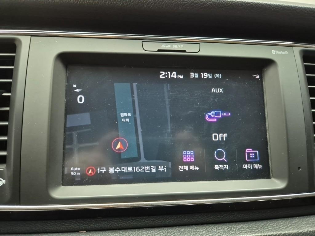 KIA Carnival 2020 Blanco - Importación desde Corea - HF Imports Iquique - Foto 13