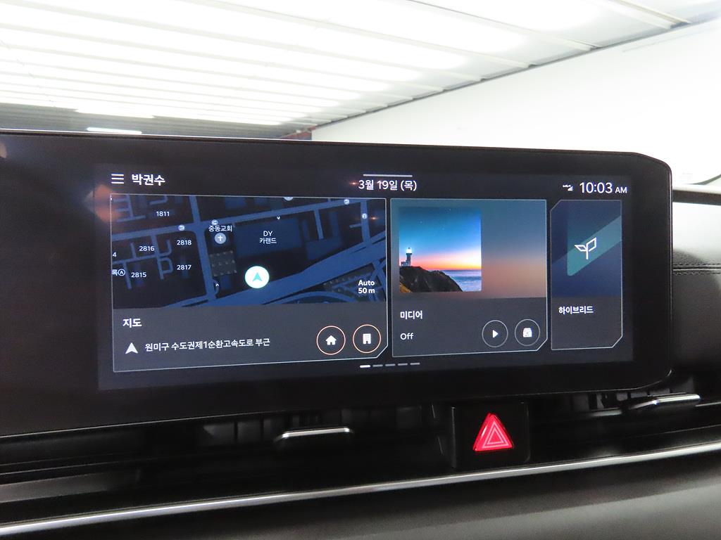 KIA Carnival - Vista 7