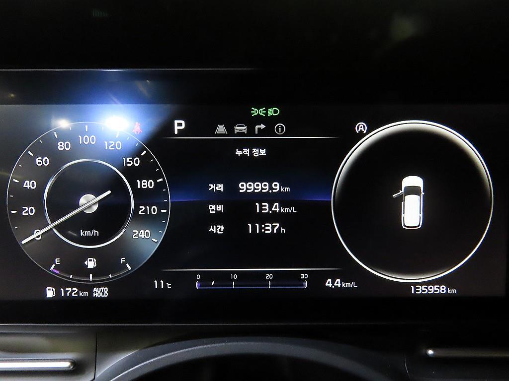 KIA Carnival - Vista 9